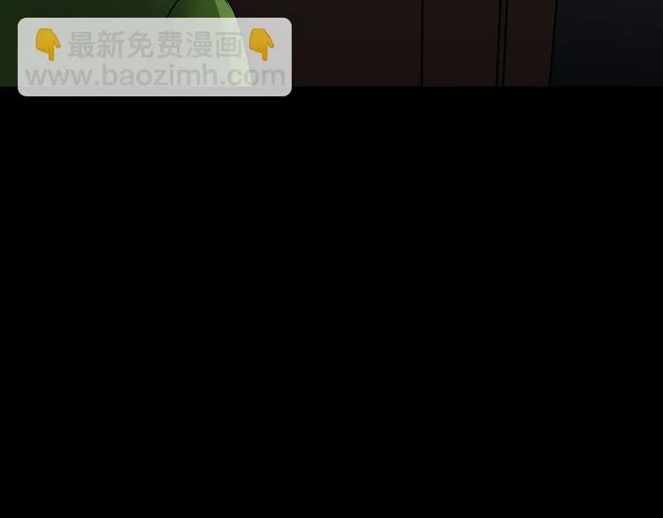 第21话 门后的邻居 第92页