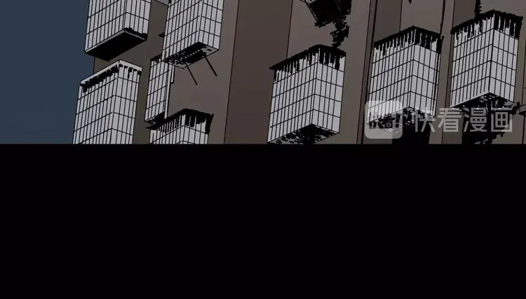 第21话 门后的邻居 第127页
