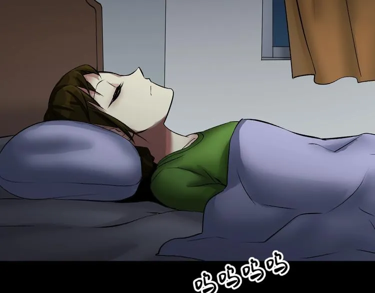 第21话 门后的邻居 第129页