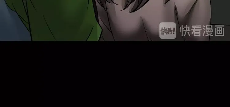第21话 门后的邻居 第144页