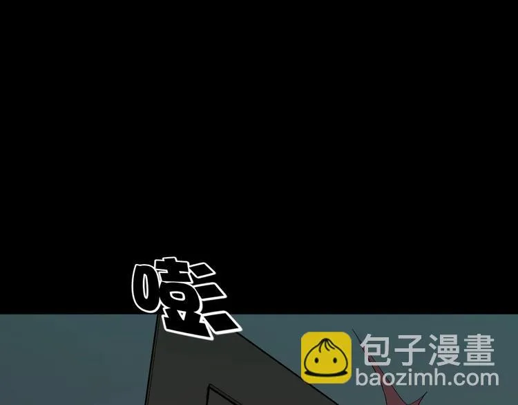 第21话 门后的邻居 第150页