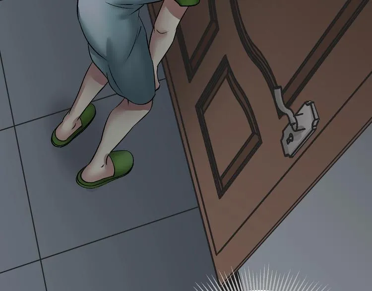 第21话 门后的邻居 第170页