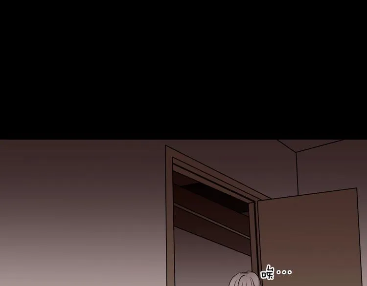 第21话 门后的邻居 第244页