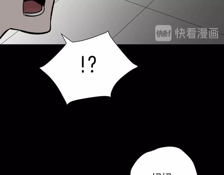 第22话 中秋节 第107页