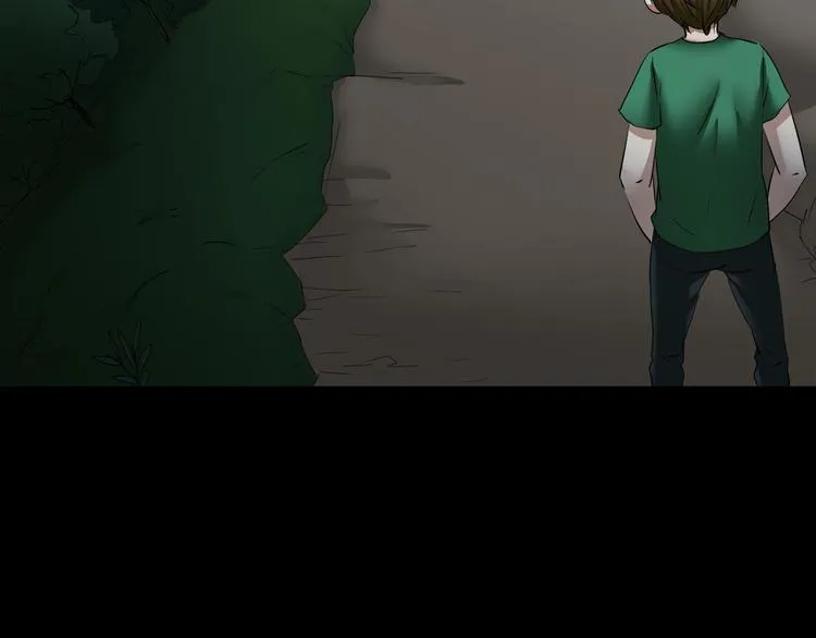 第22话 中秋节 第238页