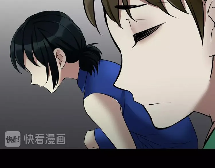 第22话 中秋节 第241页