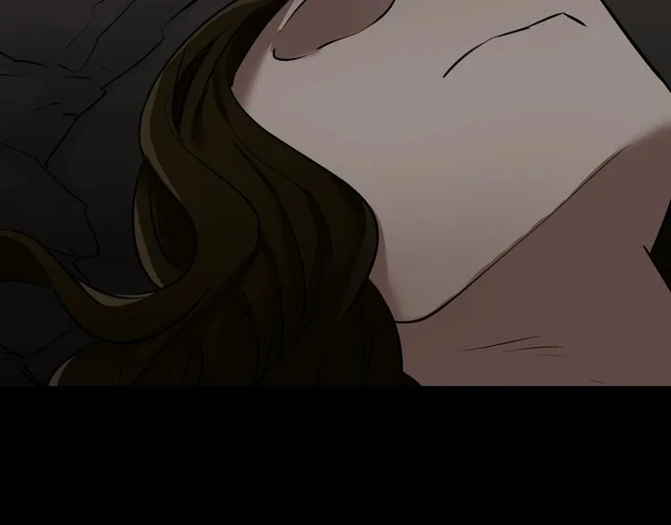 第22话 中秋节 第255页
