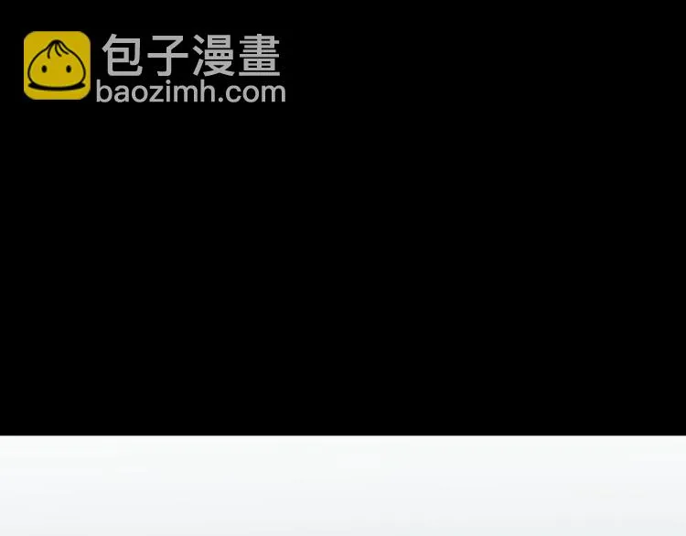第22话 中秋节 第262页
