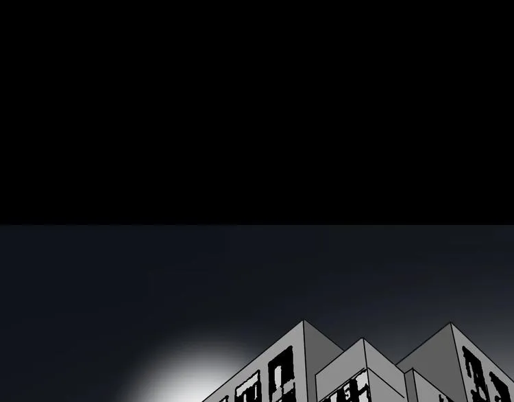 第23话 7天退货 第1页