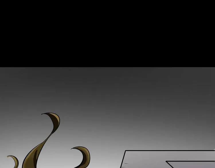 第23话 7天退货 第12页