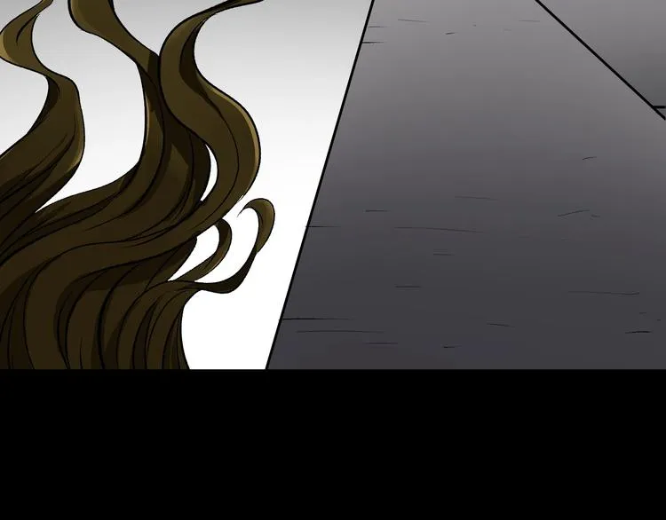 第23话 7天退货 第13页