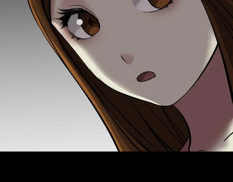第23话 7天退货 第29页