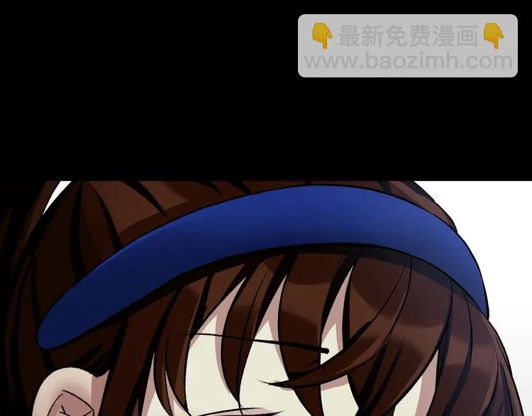 第23话 7天退货 第46页