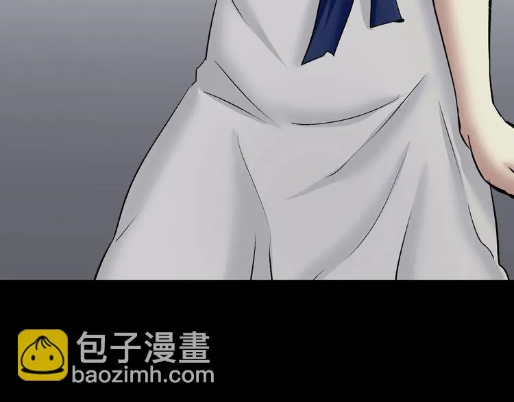 第23话 7天退货 第135页