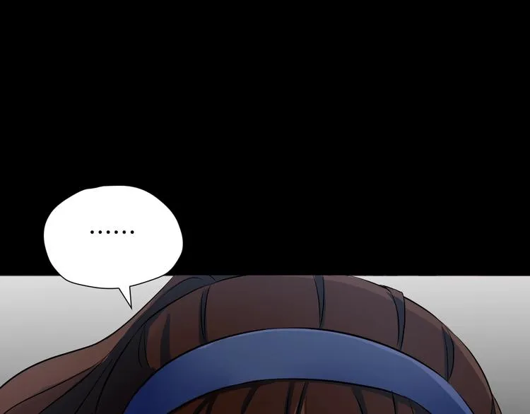 第23话 7天退货 第189页