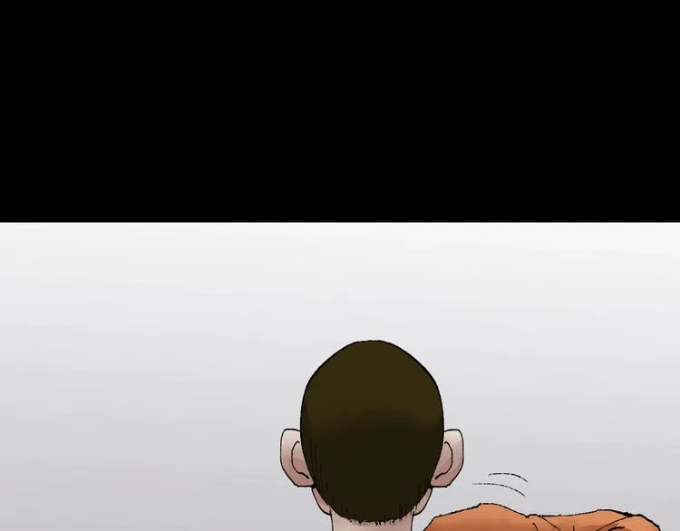 第25话 着熊装的人 第3页