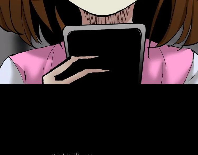 第25话 着熊装的人 第14页
