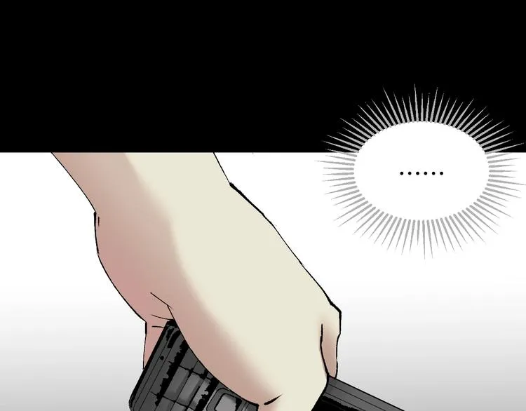 第25话 着熊装的人 第54页