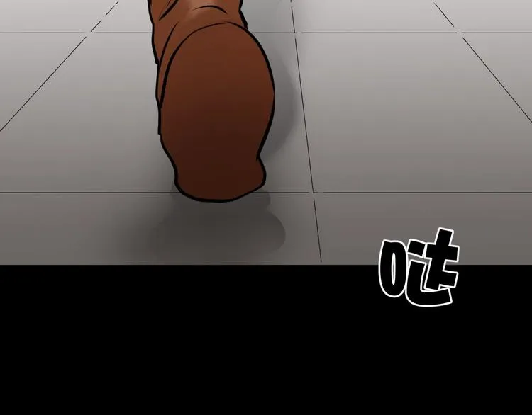 第25话 着熊装的人 第123页
