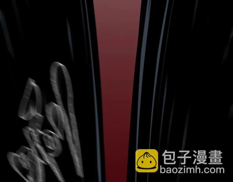 第25话 着熊装的人 第143页