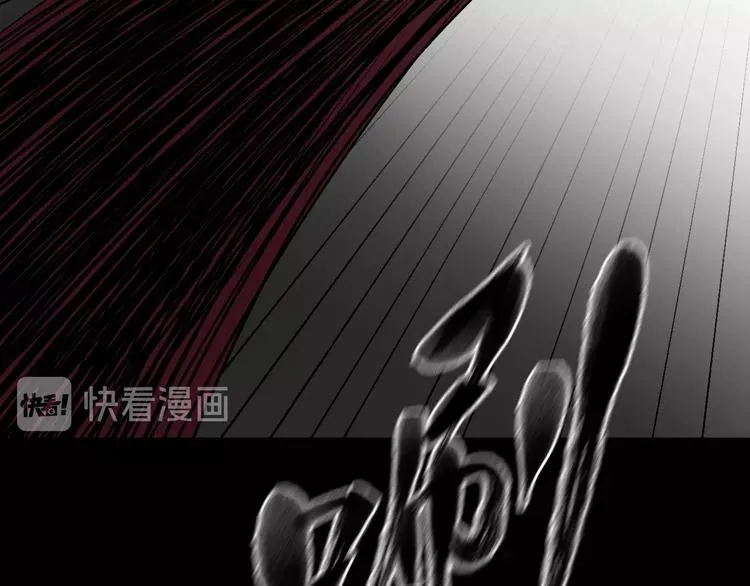 第25话 着熊装的人 第163页