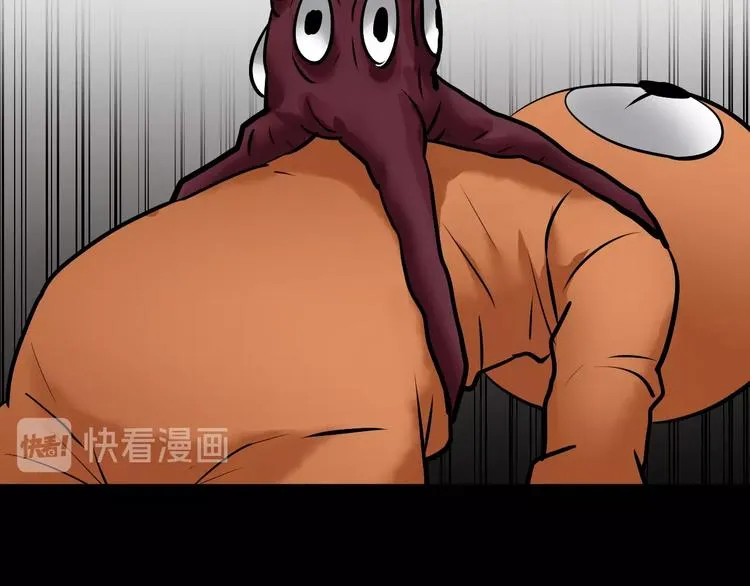 第25话 着熊装的人 第180页