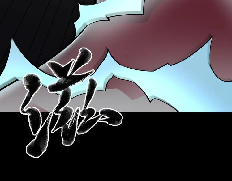 第25话 着熊装的人 第190页