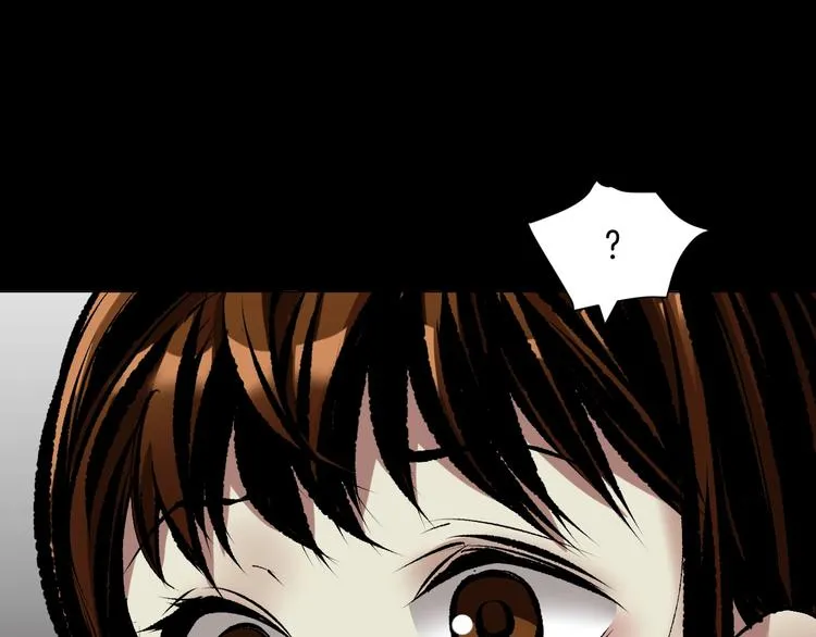 第26话 有纹身的男人 第14页