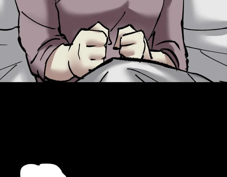 第26话 有纹身的男人 第53页