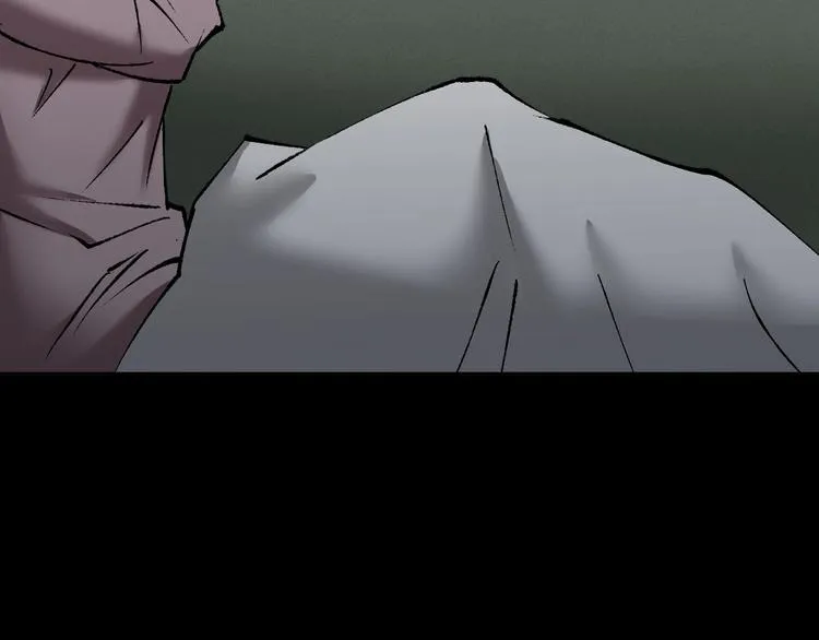 第26话 有纹身的男人 第94页