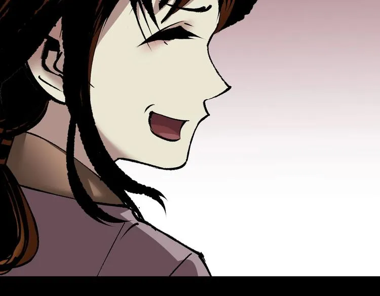 第26话 有纹身的男人 第119页