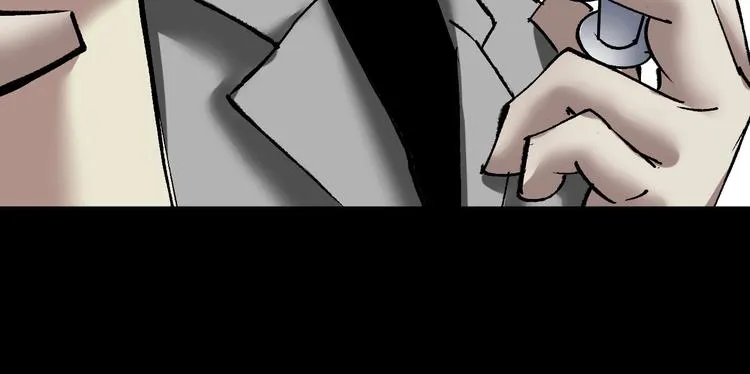 第26话 有纹身的男人 第134页