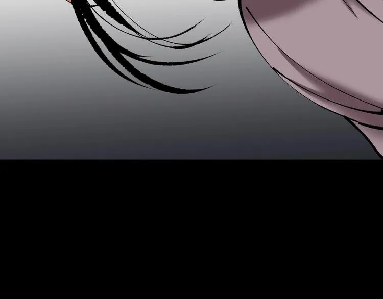 第26话 有纹身的男人 第137页