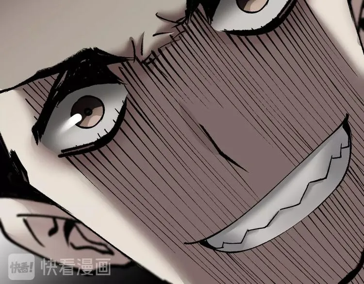 第26话 有纹身的男人 第146页
