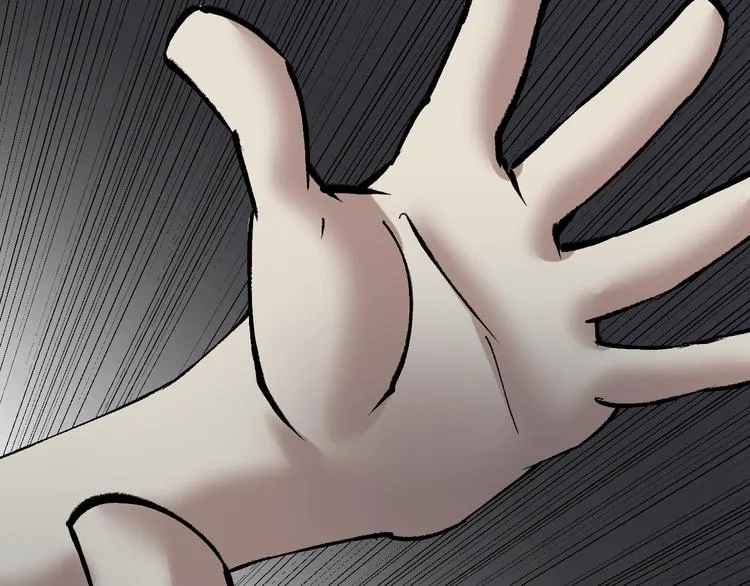 第26话 有纹身的男人 第166页