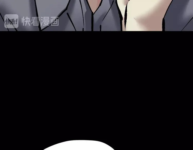 第27话 不要打开那扇门 第39页