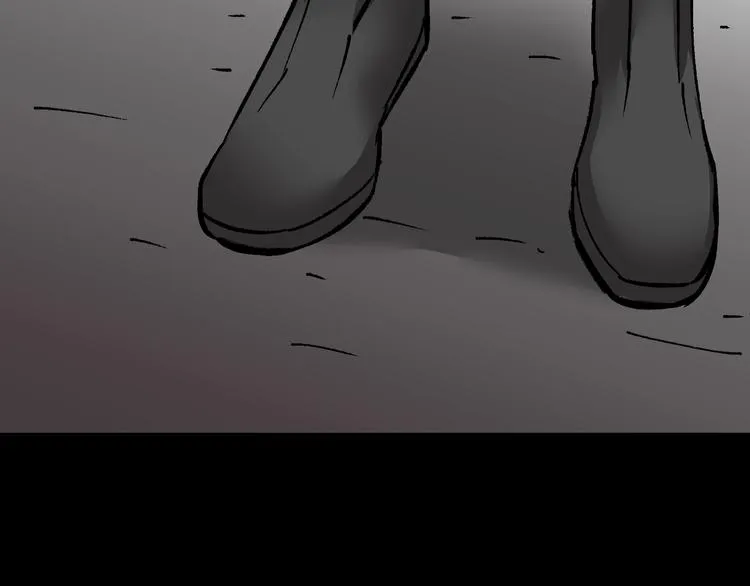 第27话 不要打开那扇门 第85页