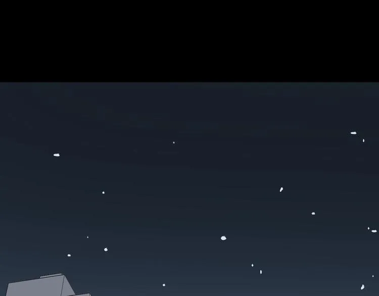 第27话 不要打开那扇门 第116页