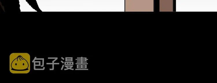 第27话 不要打开那扇门 第134页