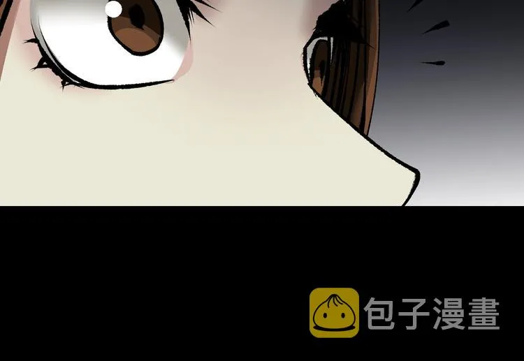 第27话 不要打开那扇门 第148页