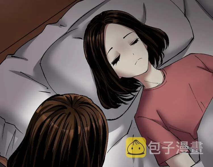 第27话 不要打开那扇门 第169页