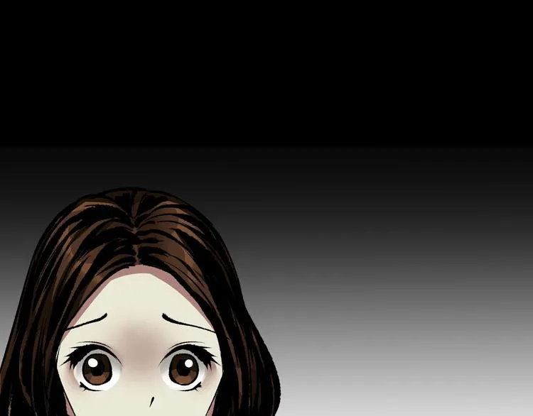 第27话 不要打开那扇门 第174页
