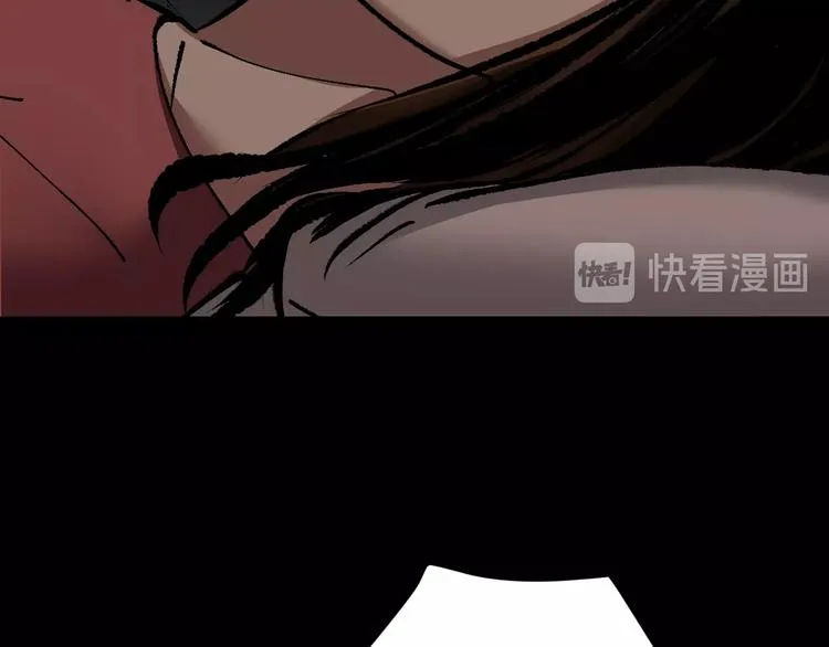 第27话 不要打开那扇门 第178页