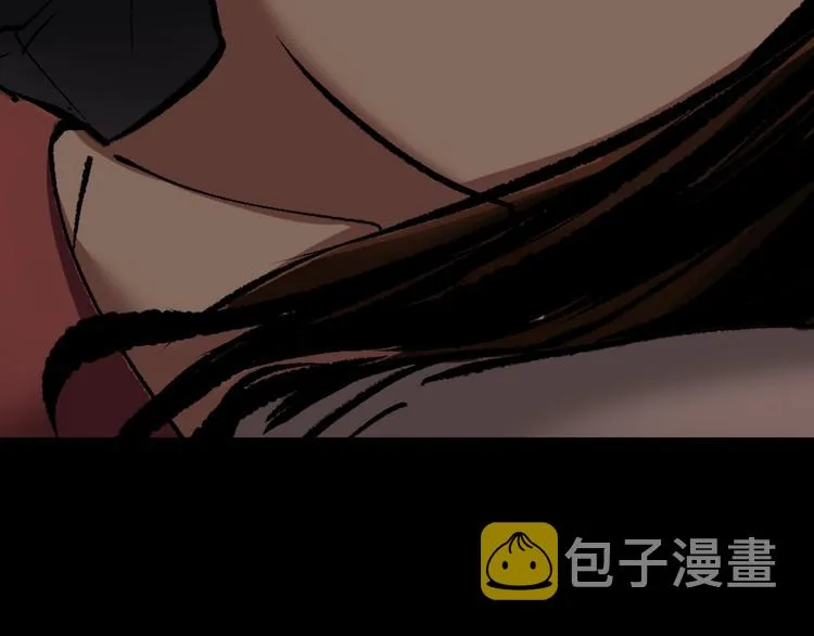 第27话 不要打开那扇门 第181页