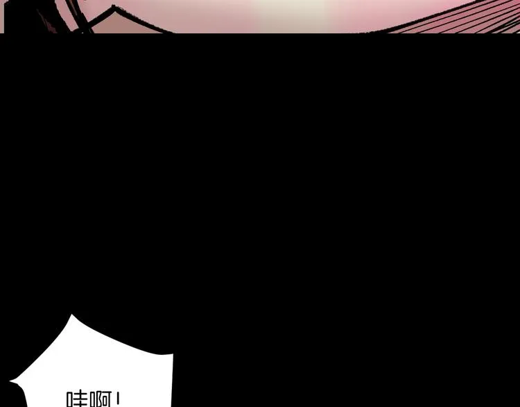 第27话 不要打开那扇门 第188页