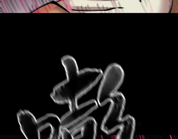第27话 不要打开那扇门 第195页