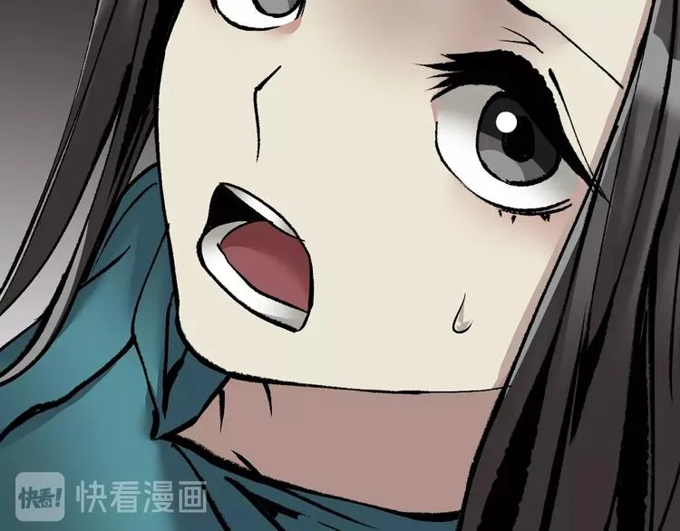 第28话 人体天气预报 第137页