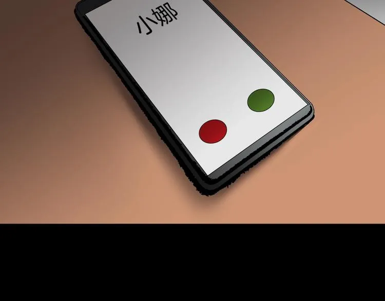 第28话 人体天气预报 第139页