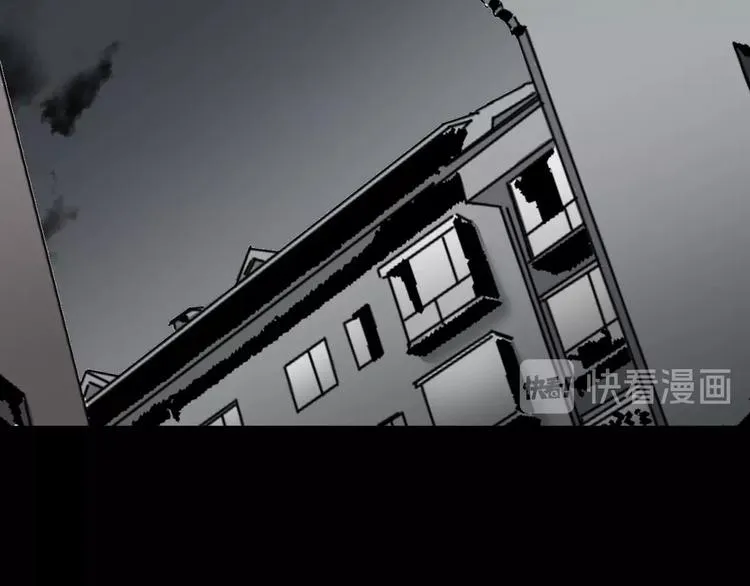 第28话 人体天气预报 第149页