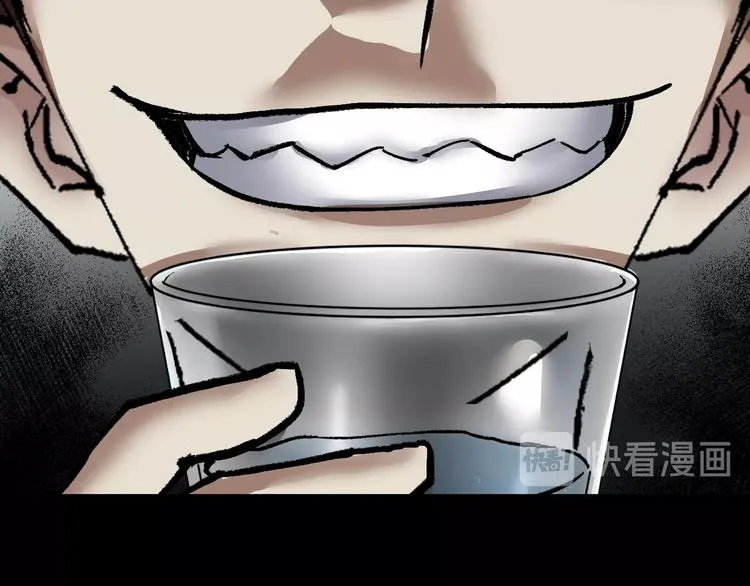 第28话 人体天气预报 第187页